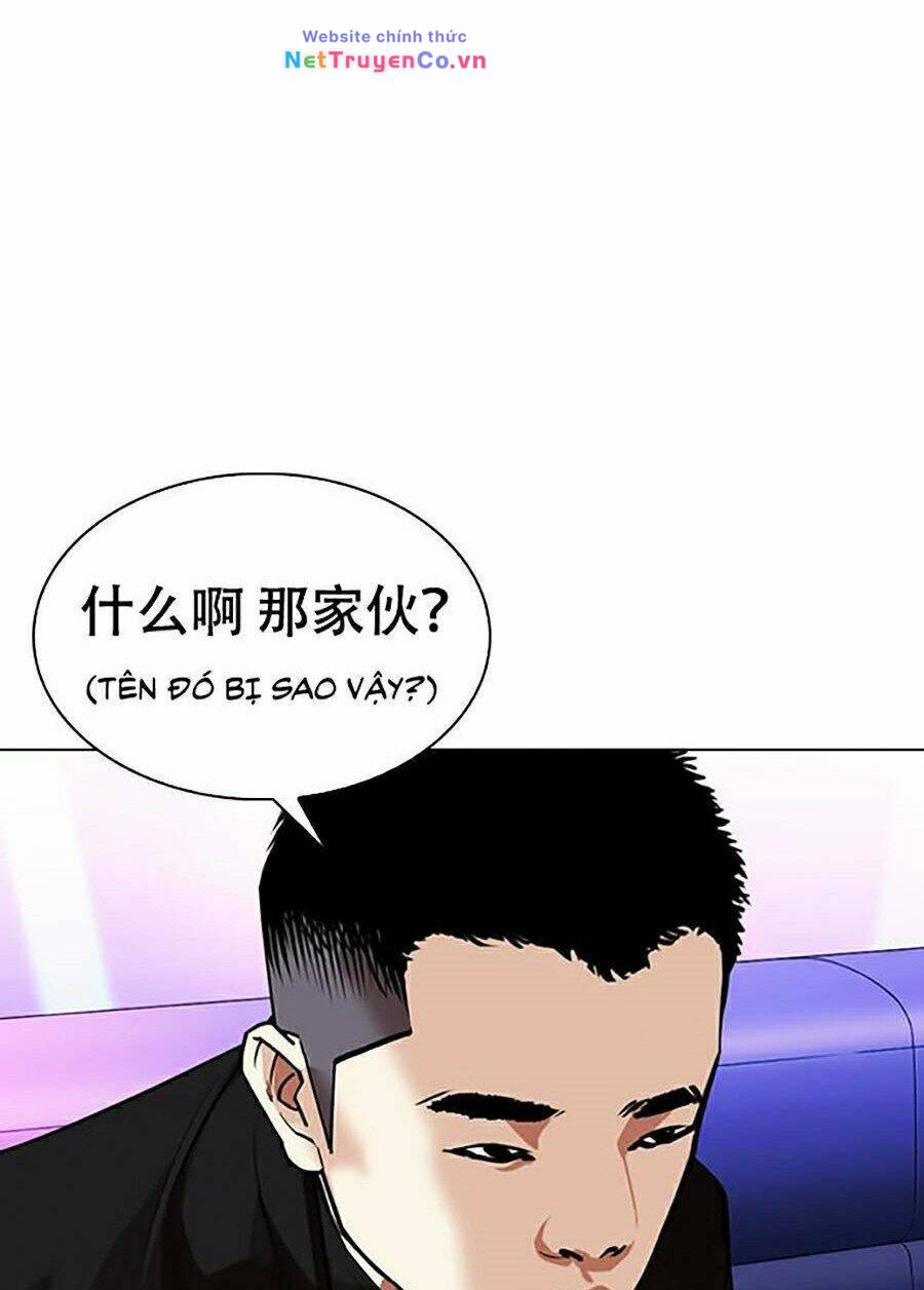 Chapter 320 - Trang 123