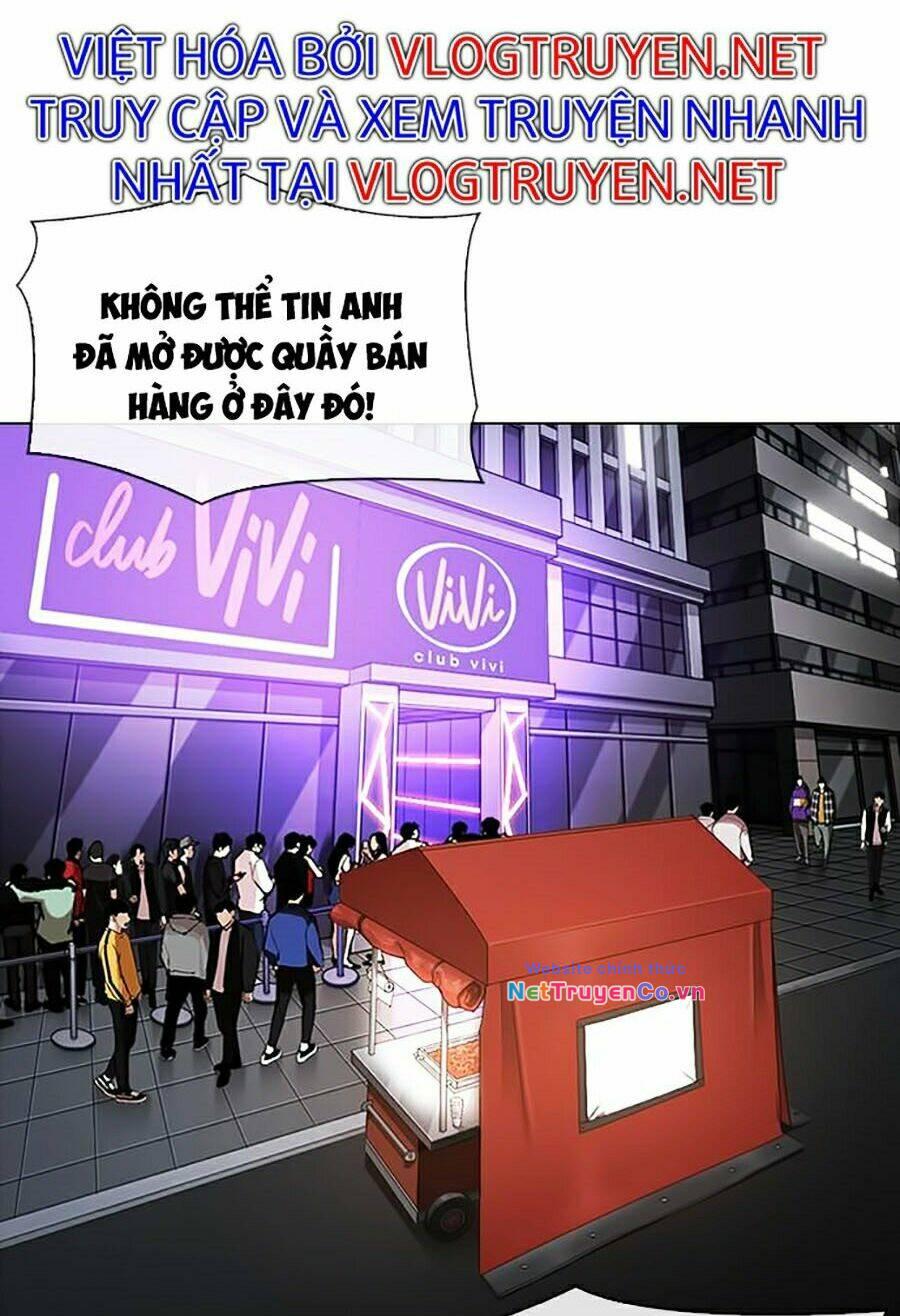 Chapter 320 - Trang 24