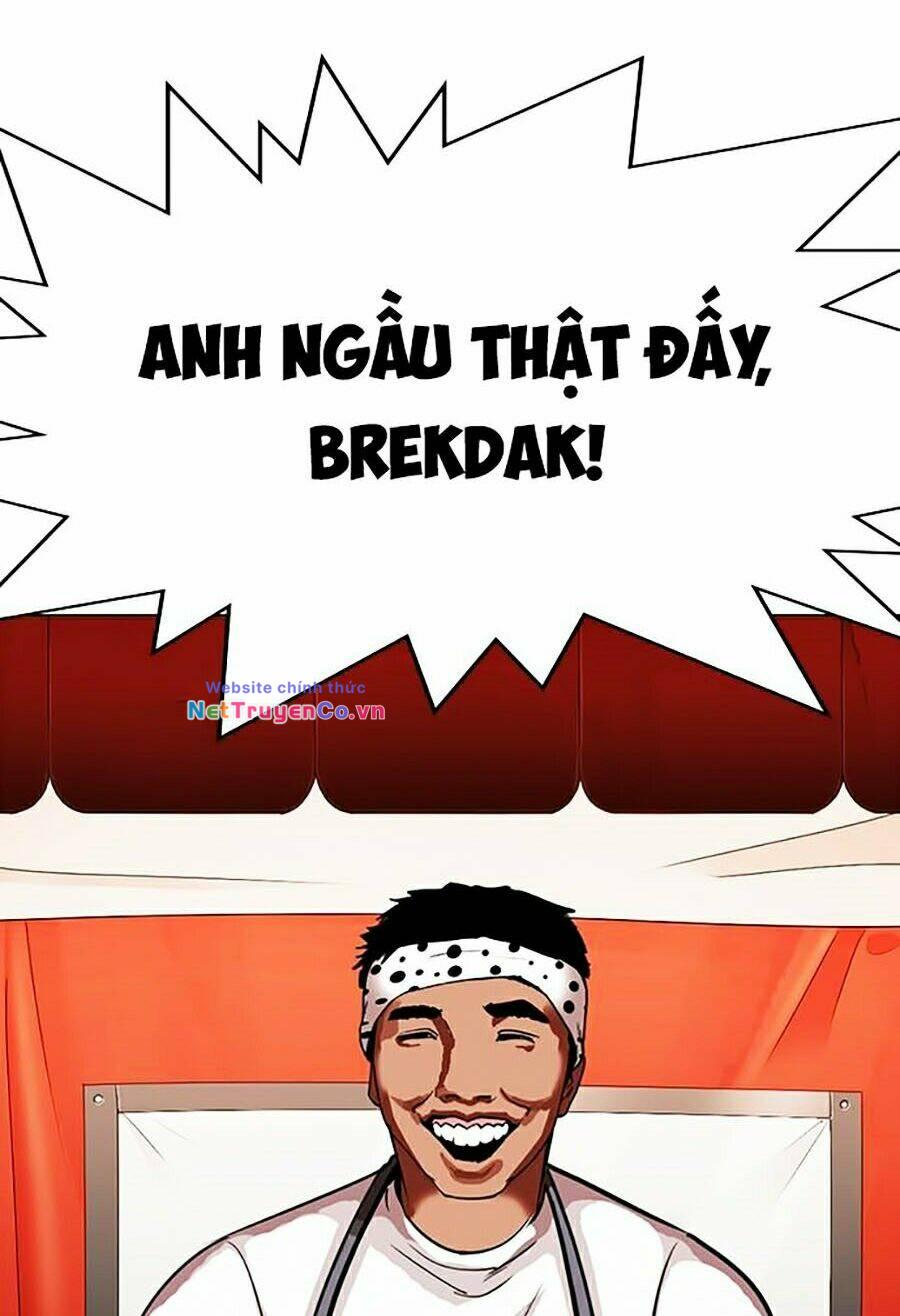 Chapter 320 - Trang 26
