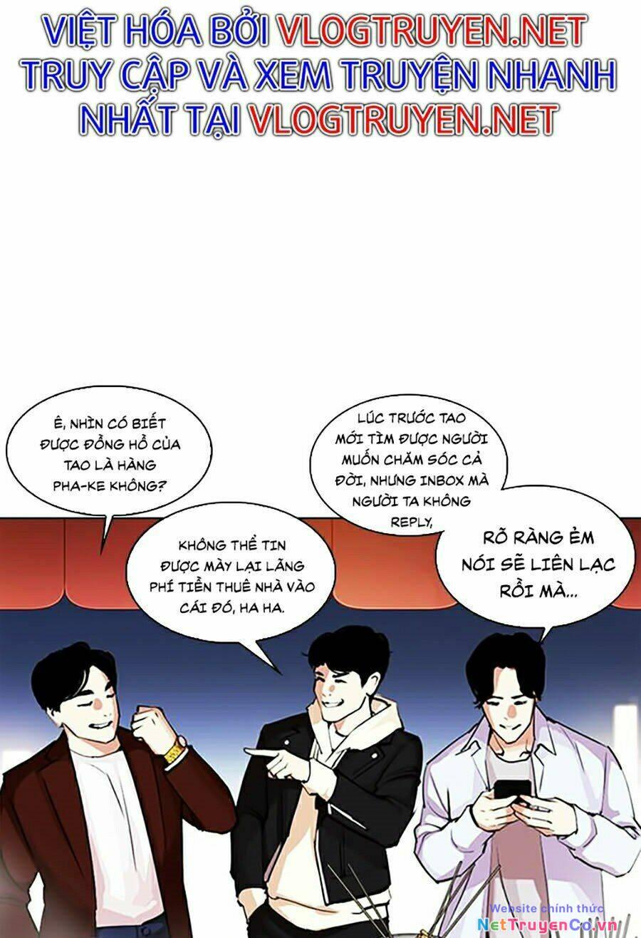 Chapter 320 - Trang 35