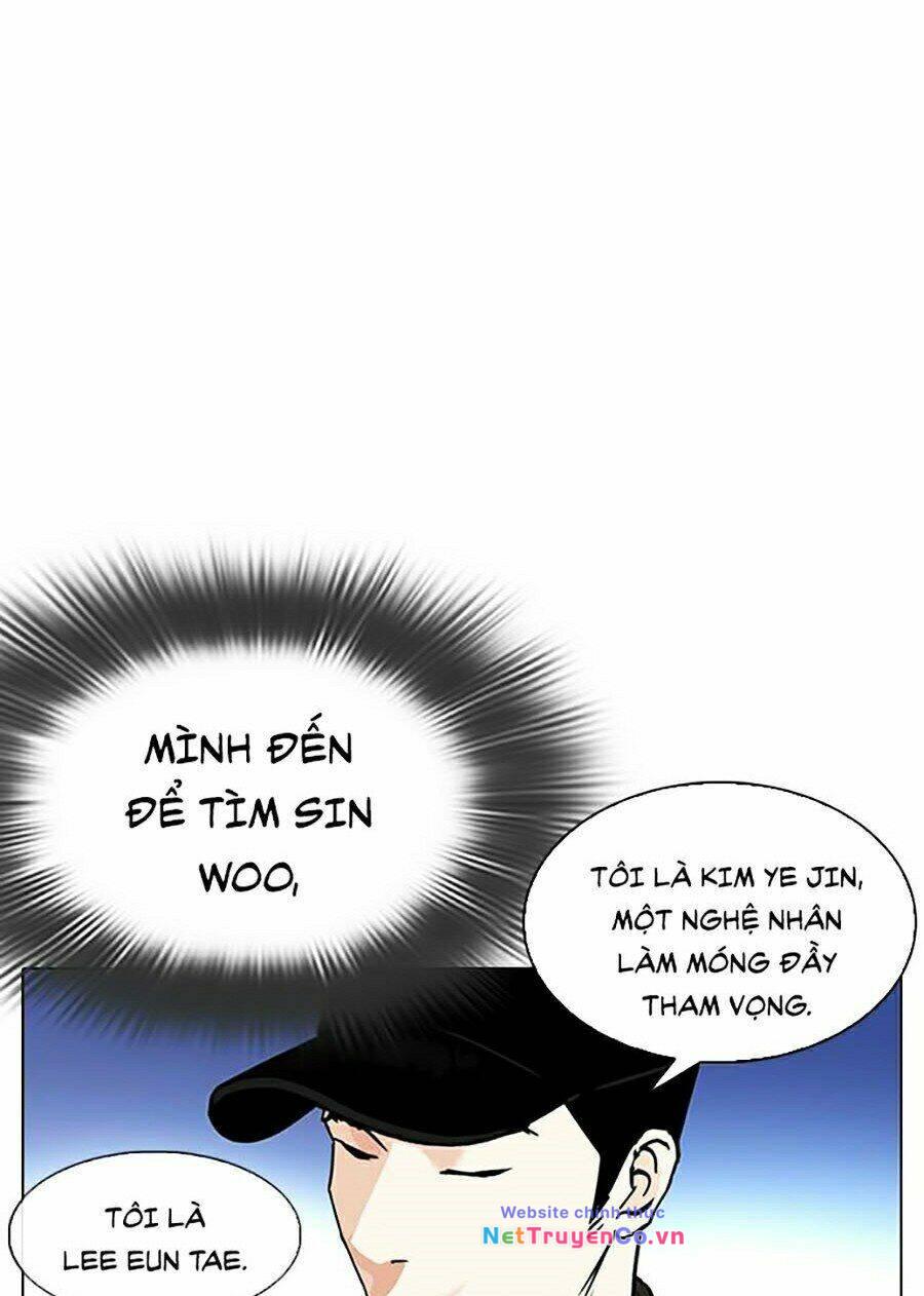 Chapter 320 - Trang 47