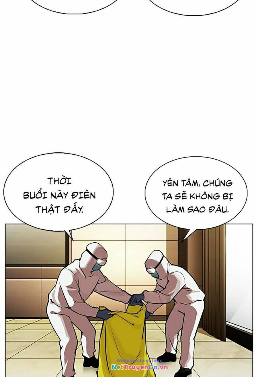 Chapter 320 - Trang 6