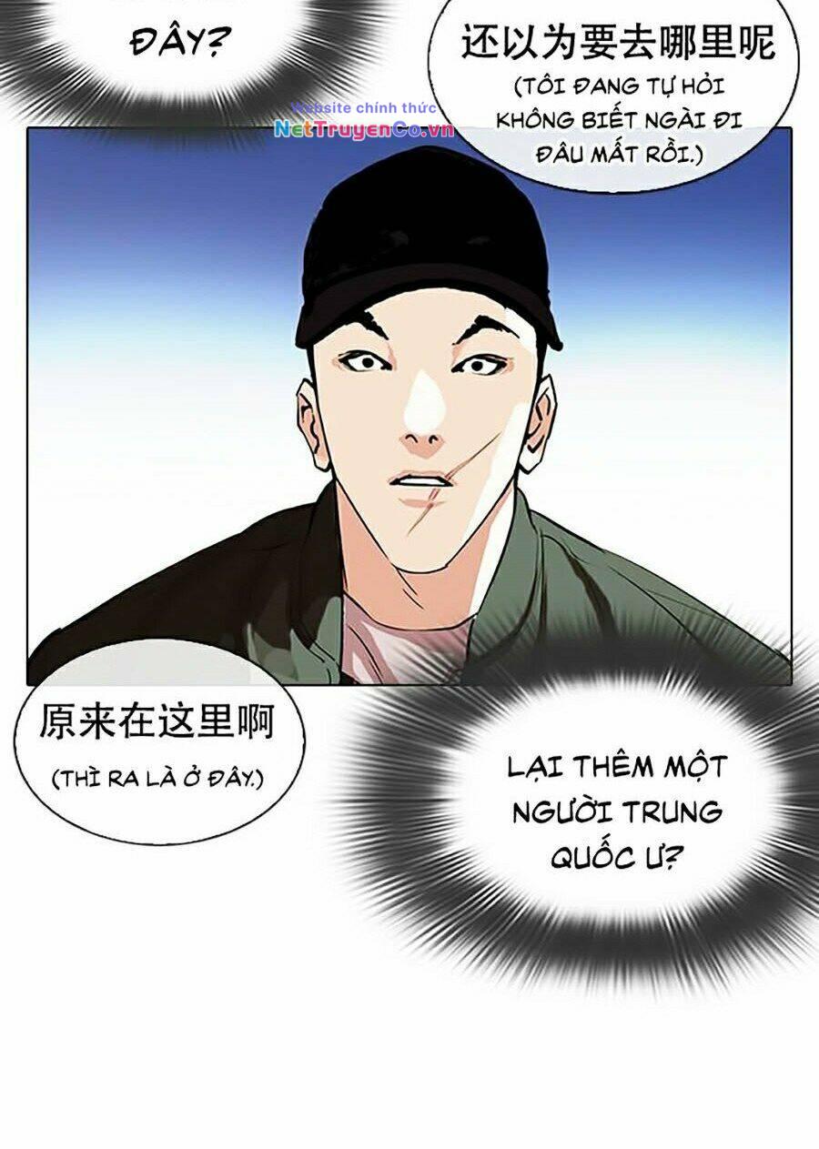 Chapter 320 - Trang 60