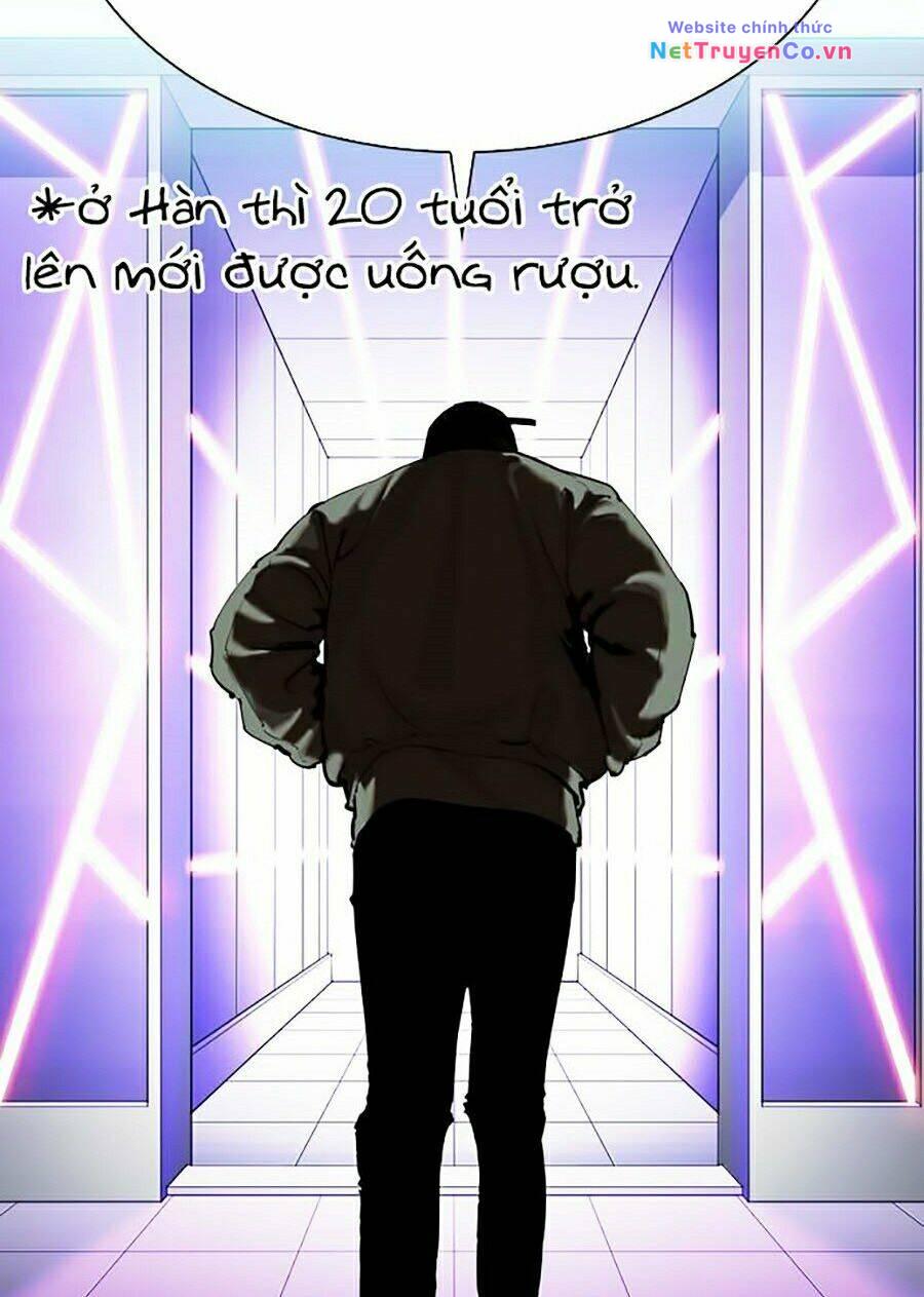 Chapter 320 - Trang 74