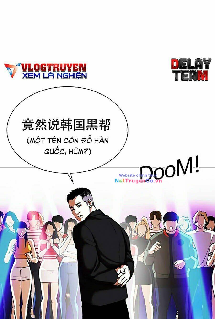 Chapter 321 - Trang 17