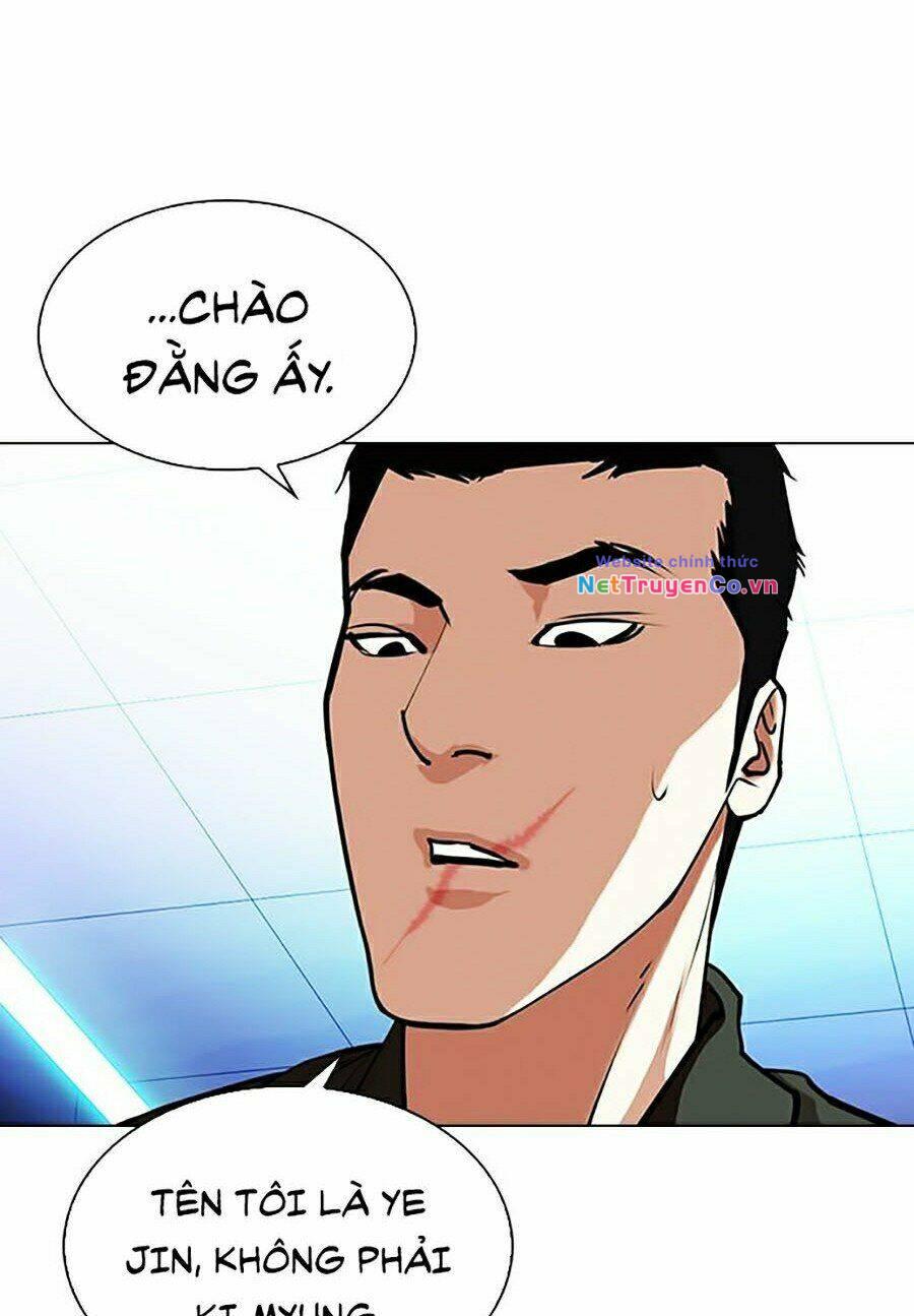 Chapter 322 - Trang 117