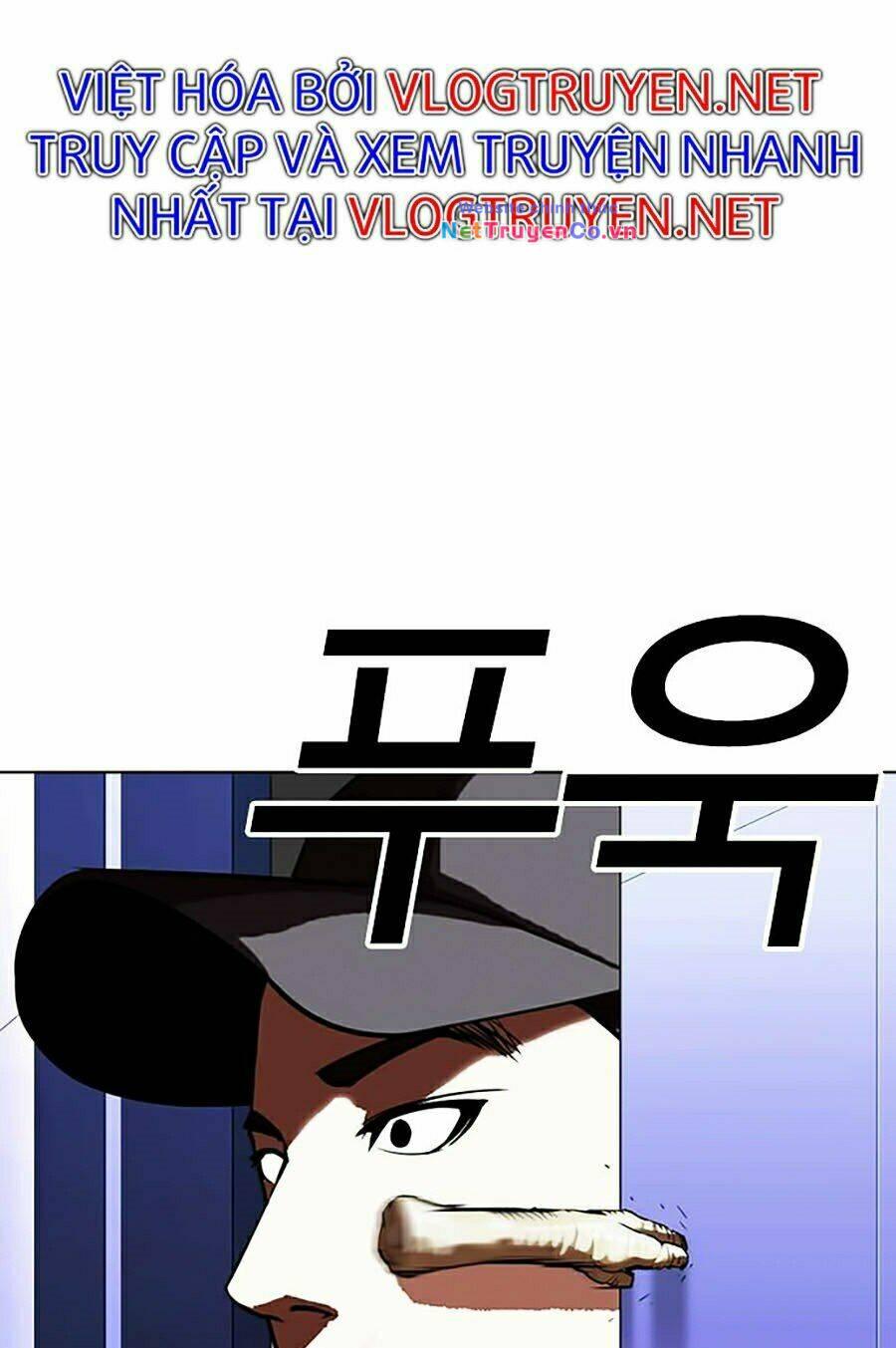 Chapter 322 - Trang 15