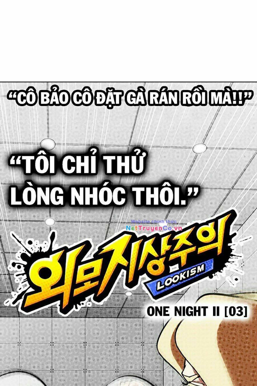 Chapter 322 - Trang 31