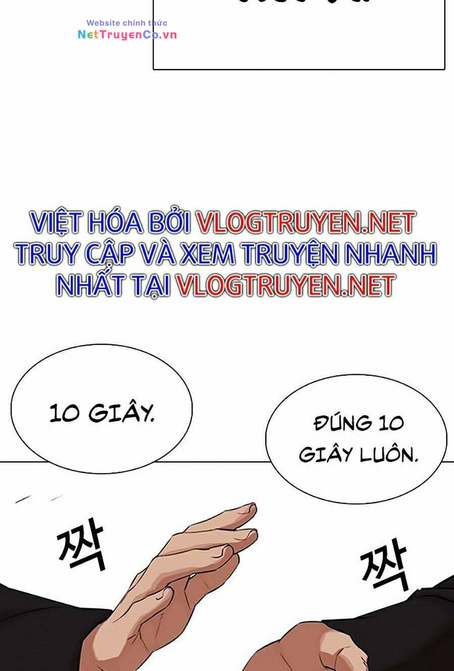 Chapter 324 - Trang 118