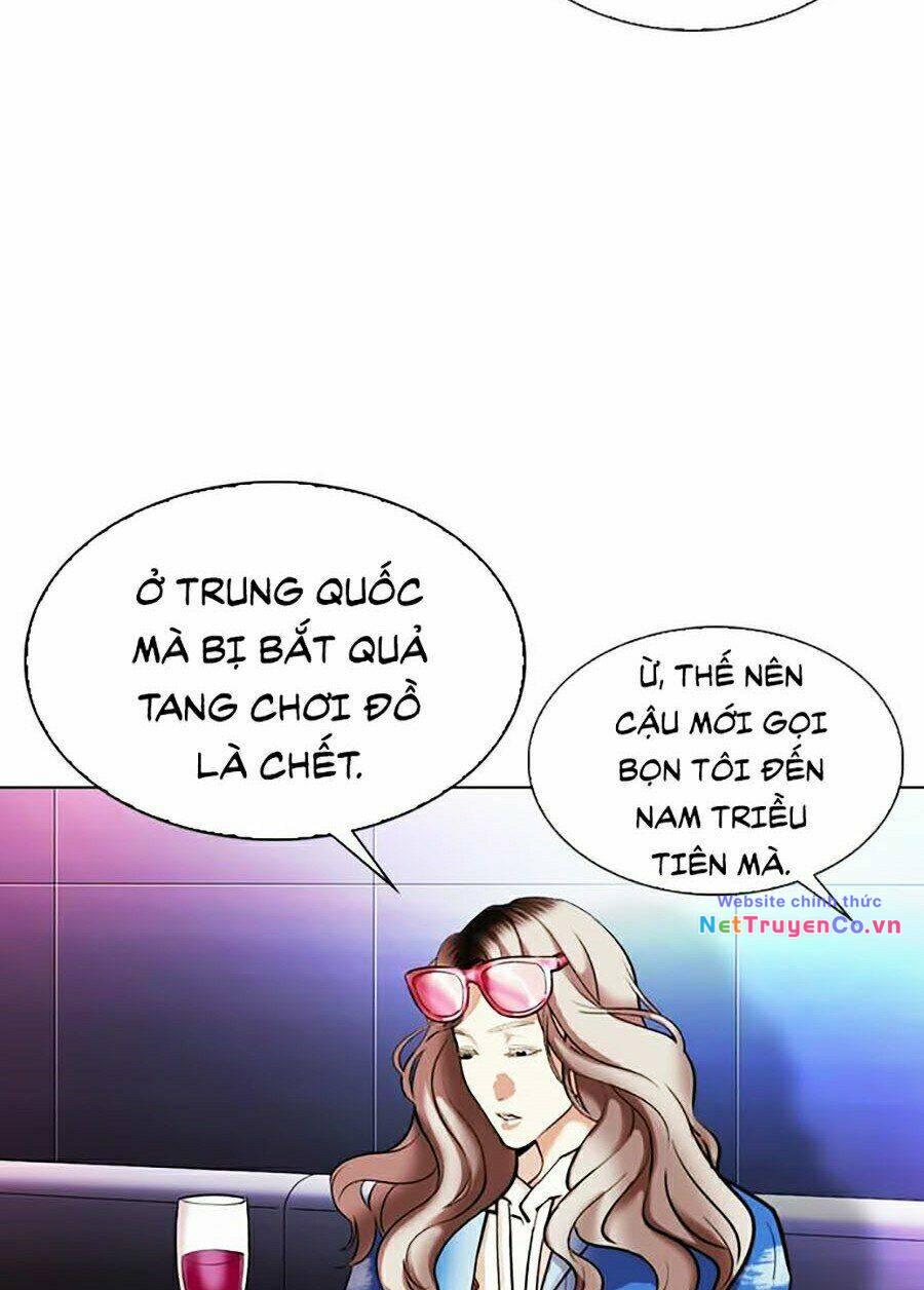 Chapter 326 - Trang 57