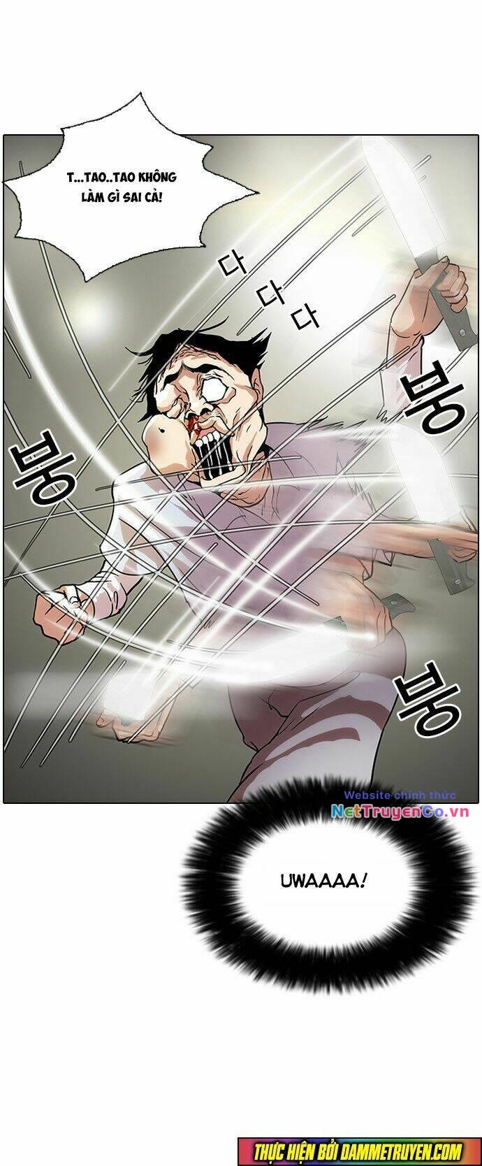 Chapter 33 - Trang 18
