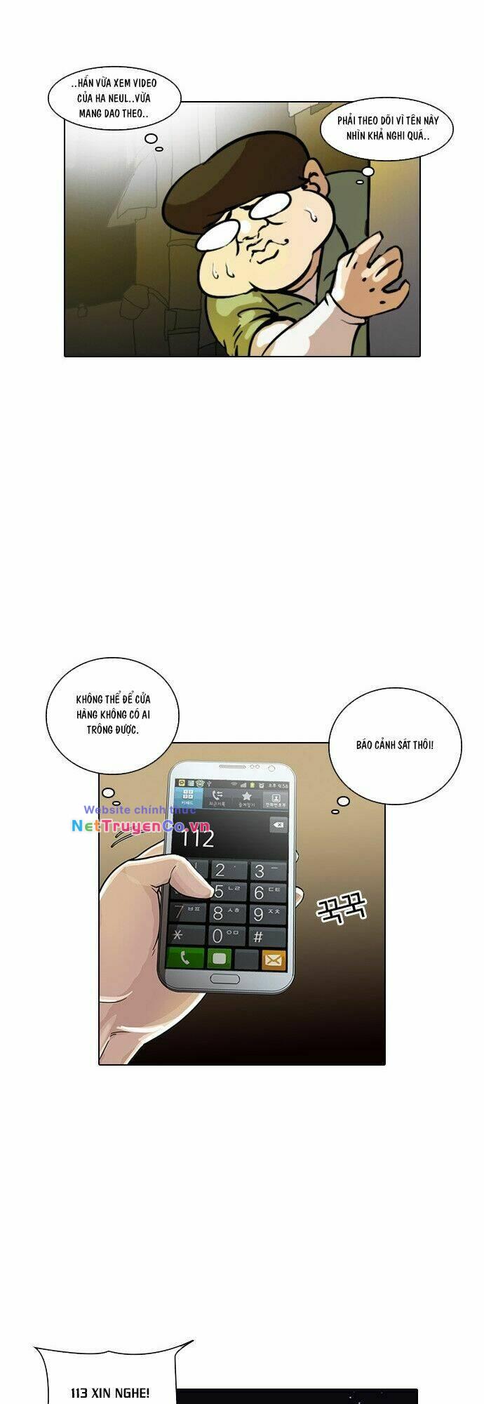 Chapter 33 - Trang 3