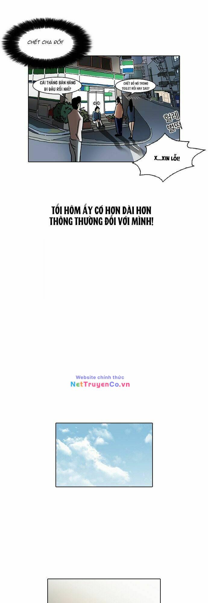 Chapter 33 - Trang 48