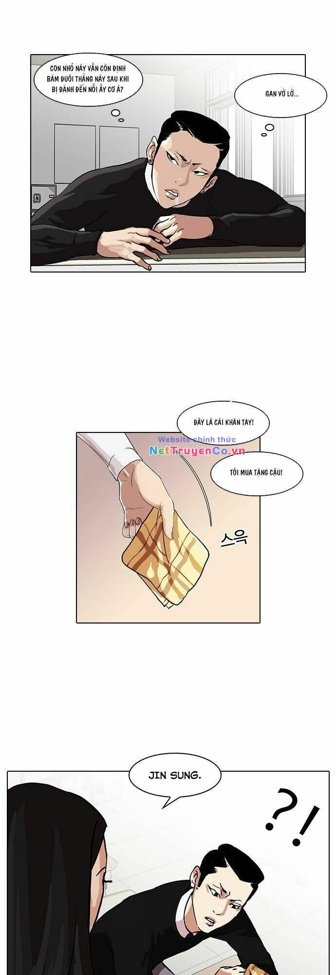 Chapter 33 - Trang 58
