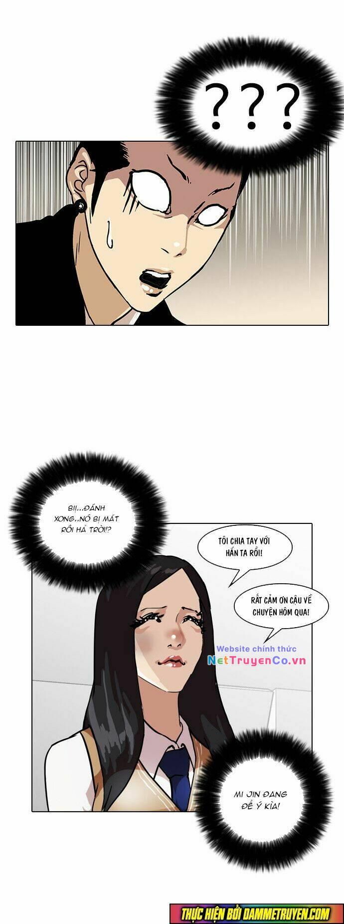 Chapter 33 - Trang 60