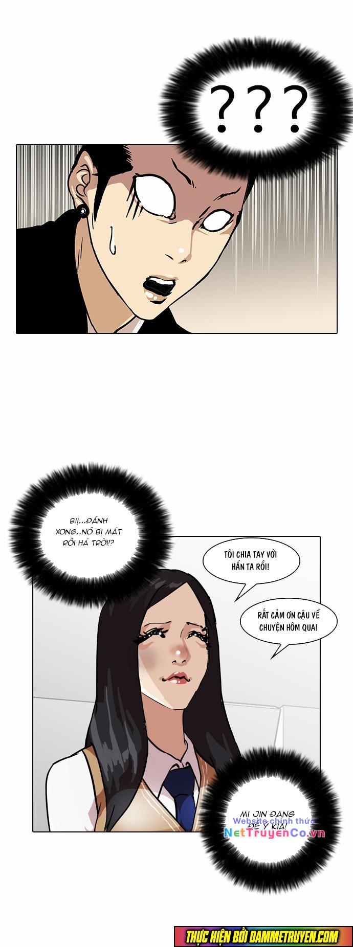 Chapter 33 - Trang 62