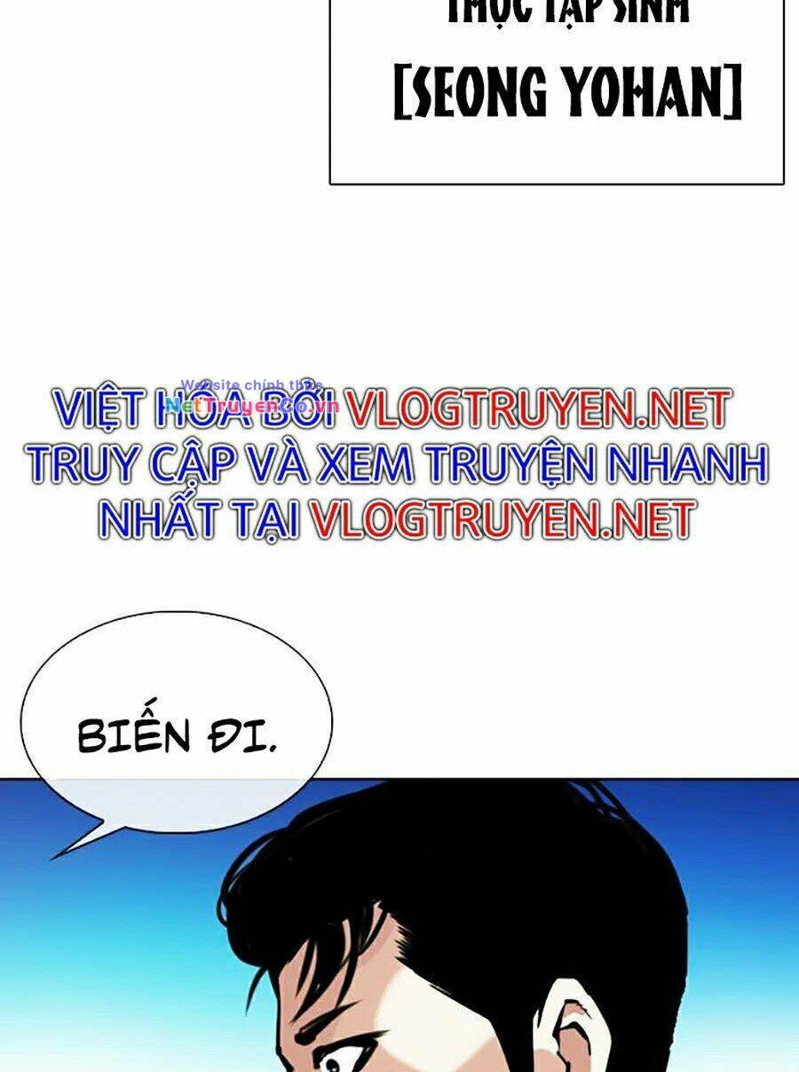 Chapter 330 - Trang 193
