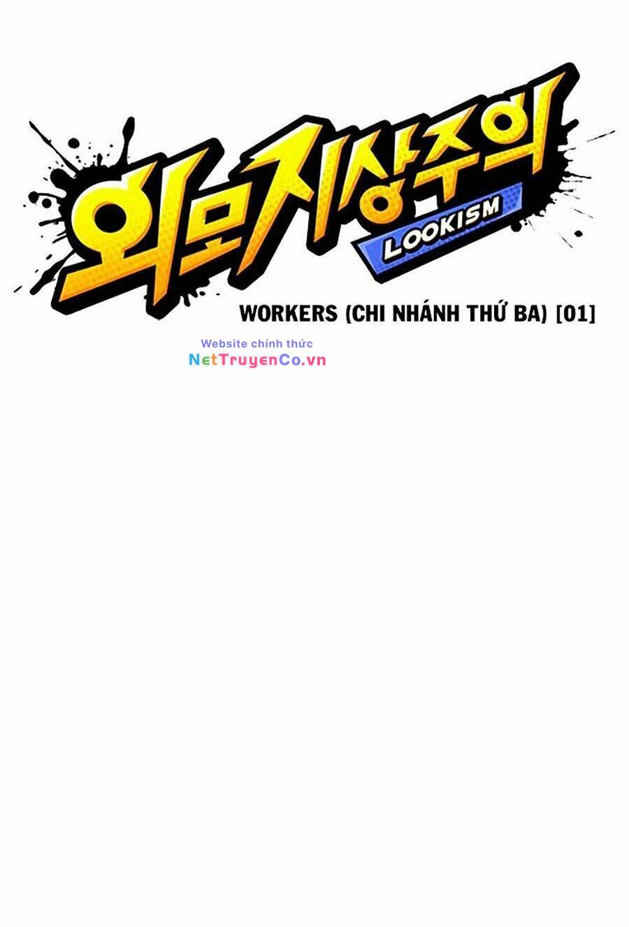 Chapter 330 - Trang 26