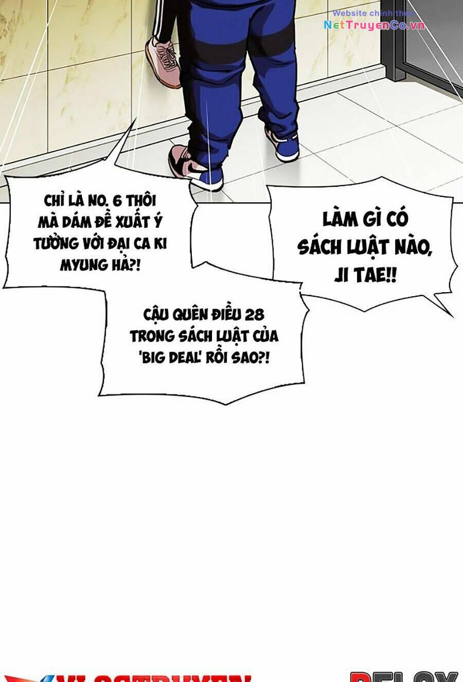 Chapter 330 - Trang 46
