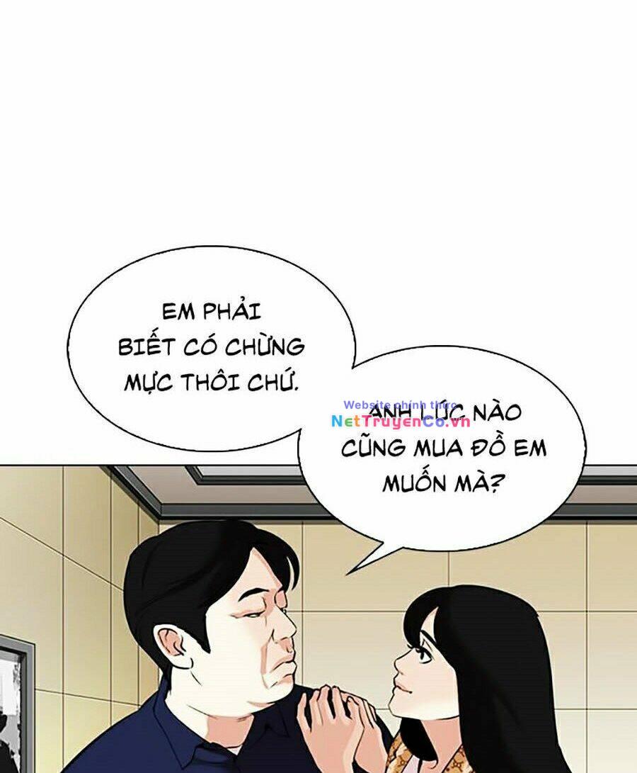 Chapter 331 - Trang 110