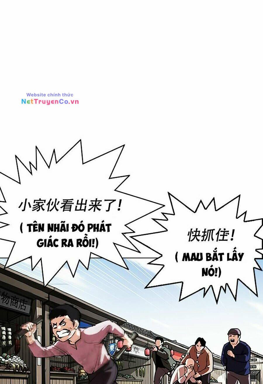 Chapter 332 - Trang 34