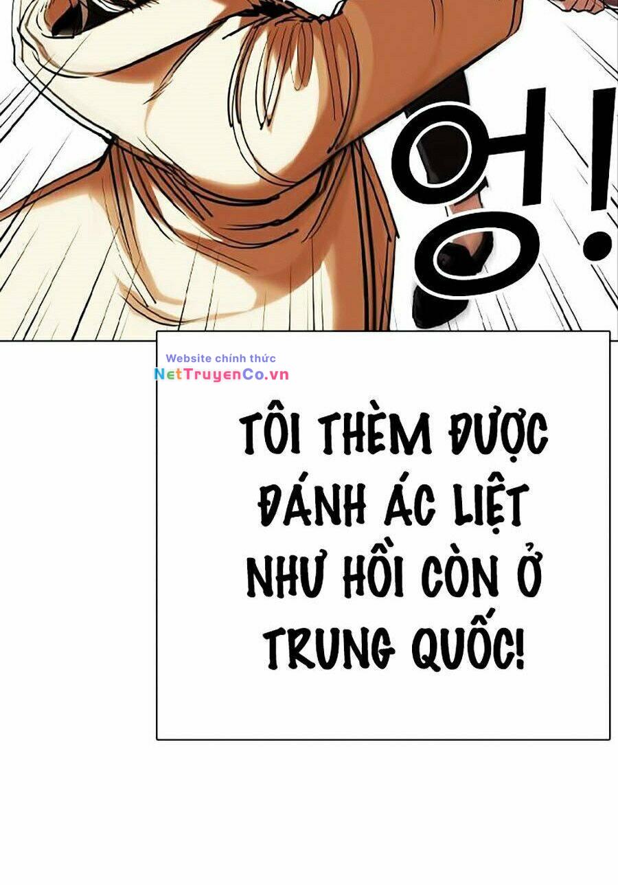 Chapter 332 - Trang 62