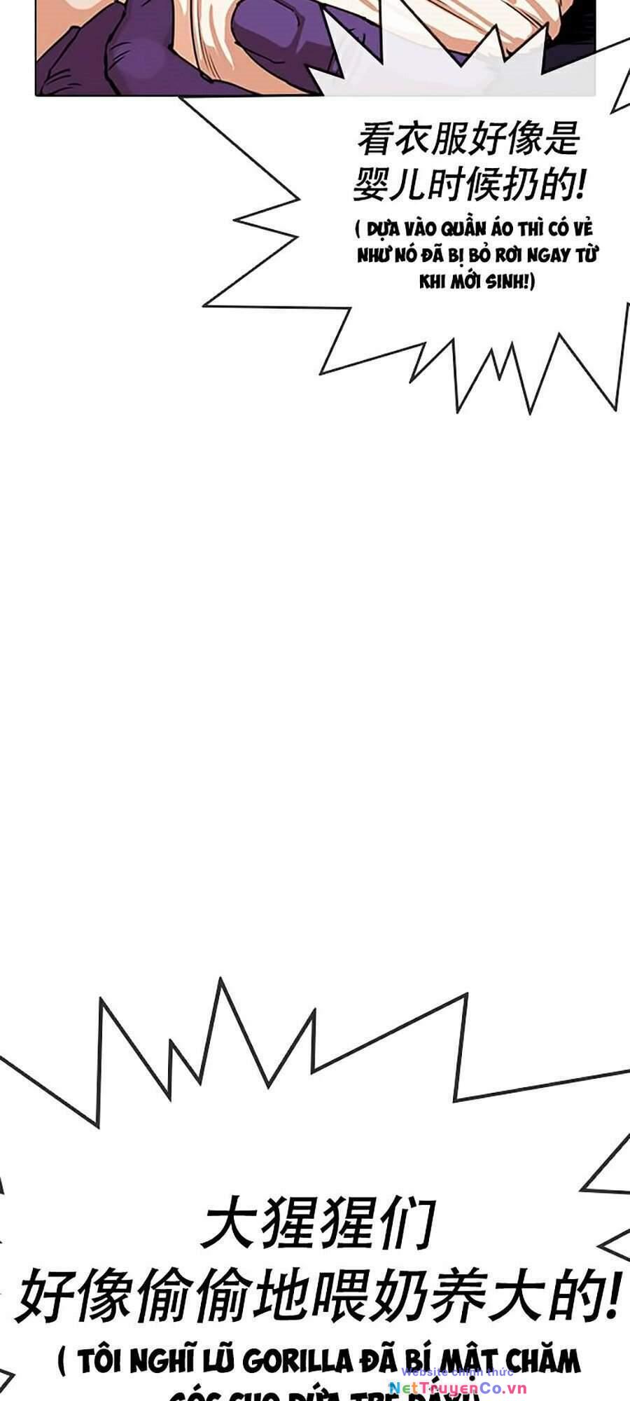 Chapter 333 - Trang 11