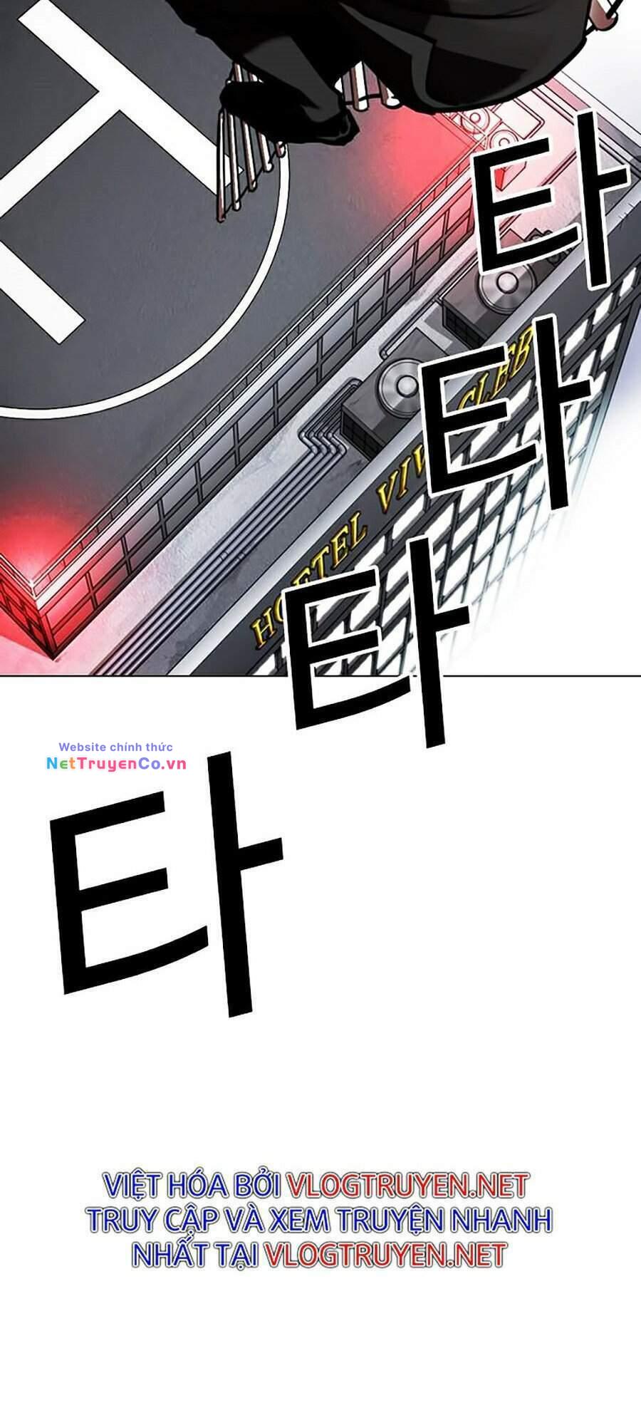 Chapter 333 - Trang 195