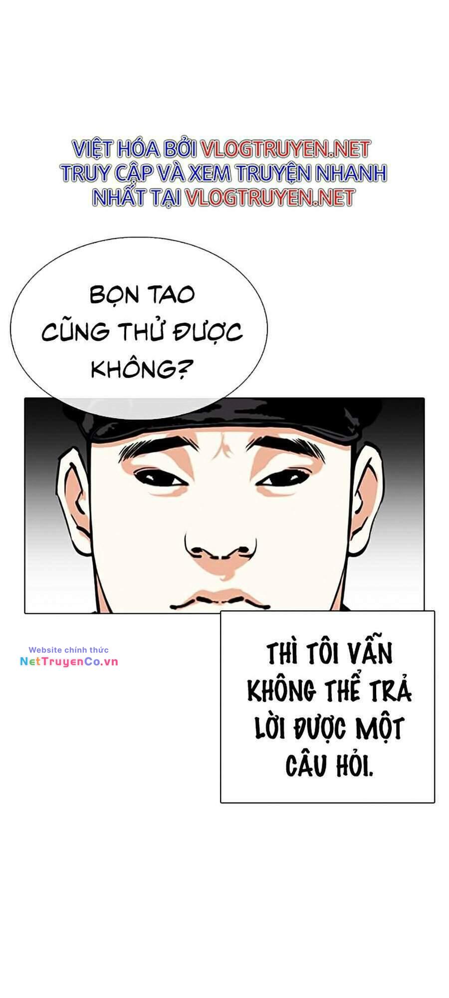 Chapter 333 - Trang 25
