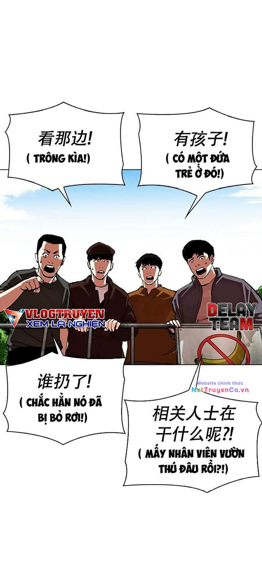 Chapter 333 - Trang 7