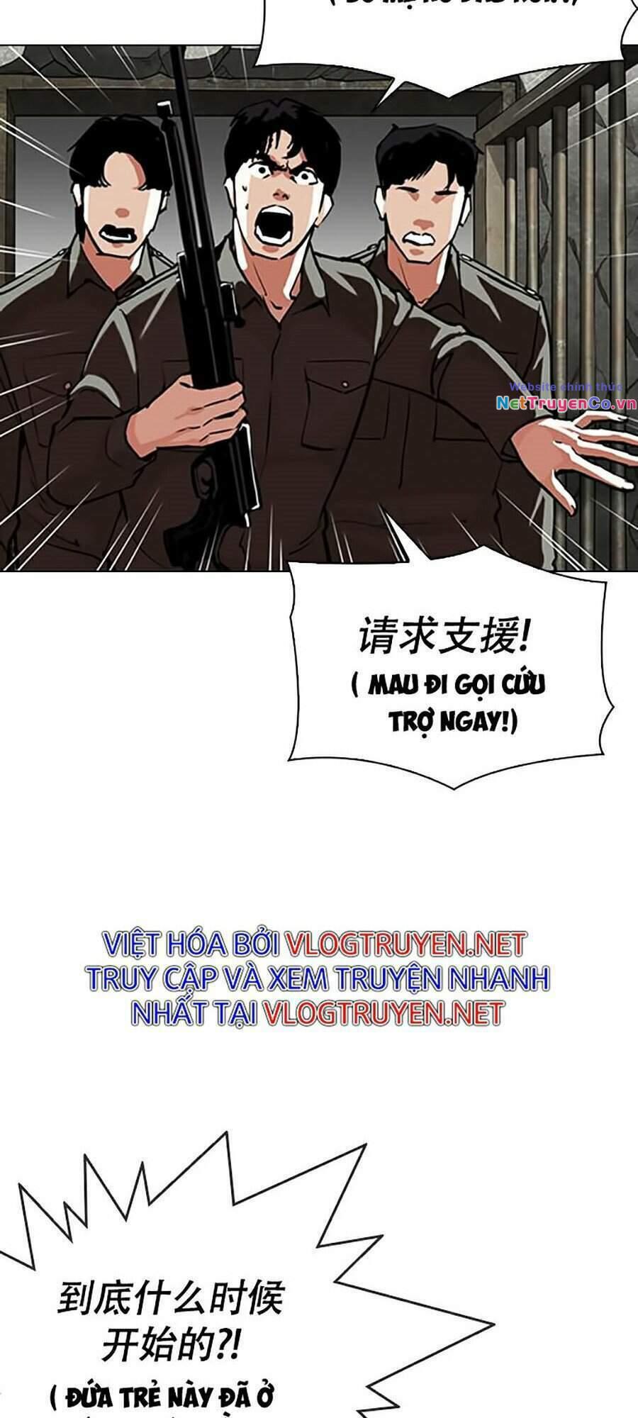 Chapter 333 - Trang 9
