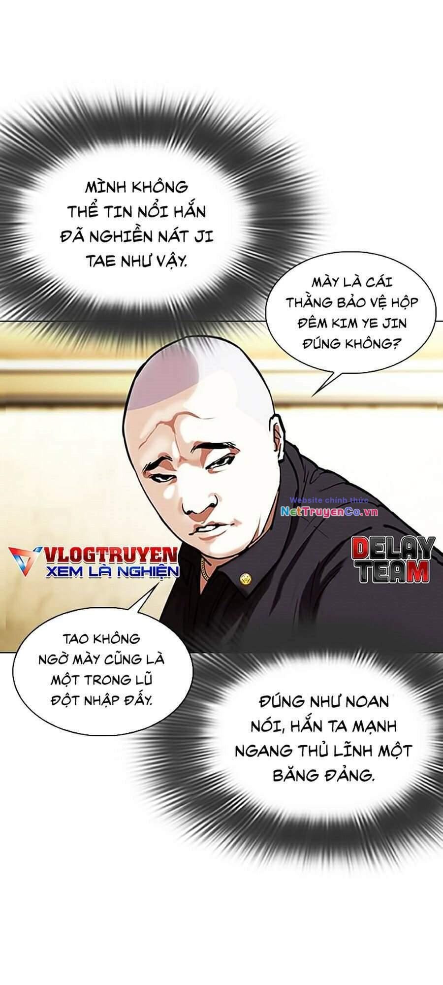 Chapter 333 - Trang 81