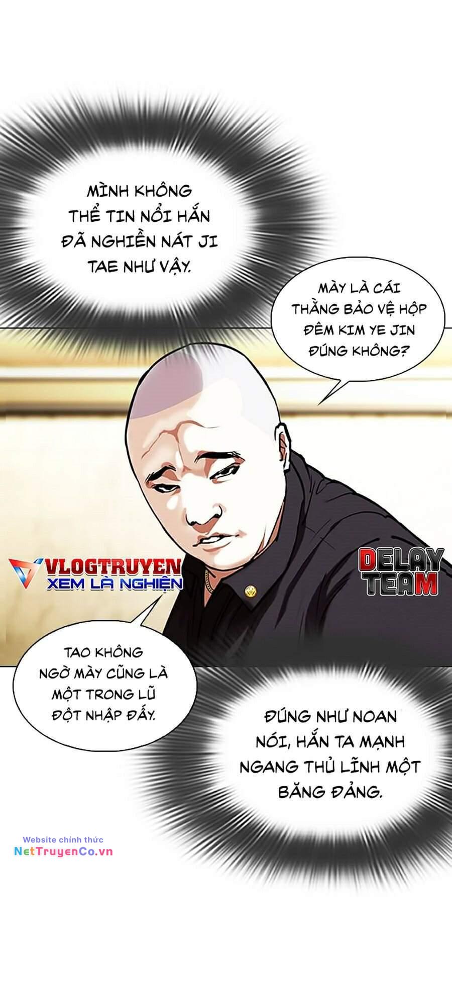Chapter 333 - Trang 82
