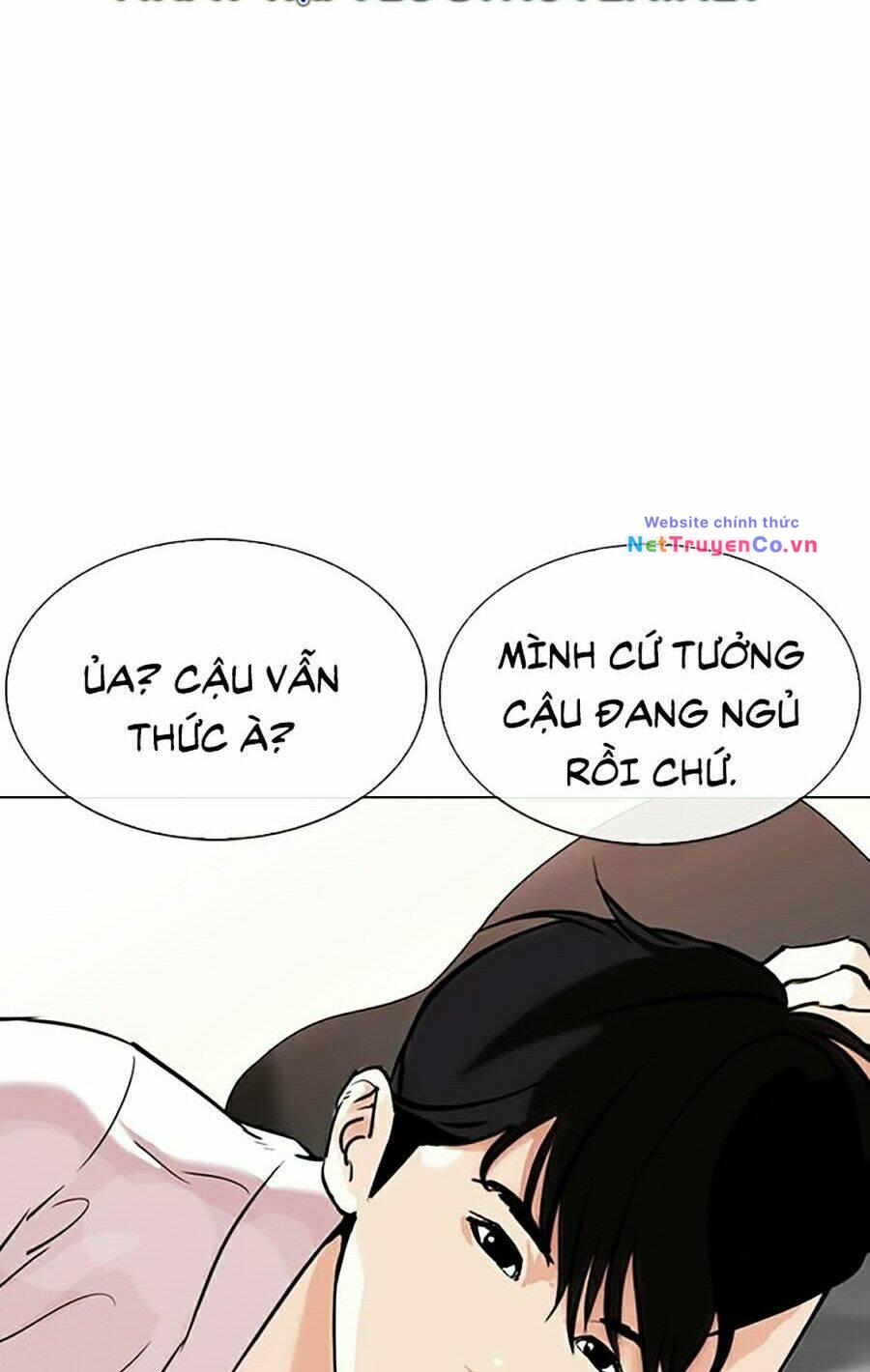 Chapter 334 - Trang 26