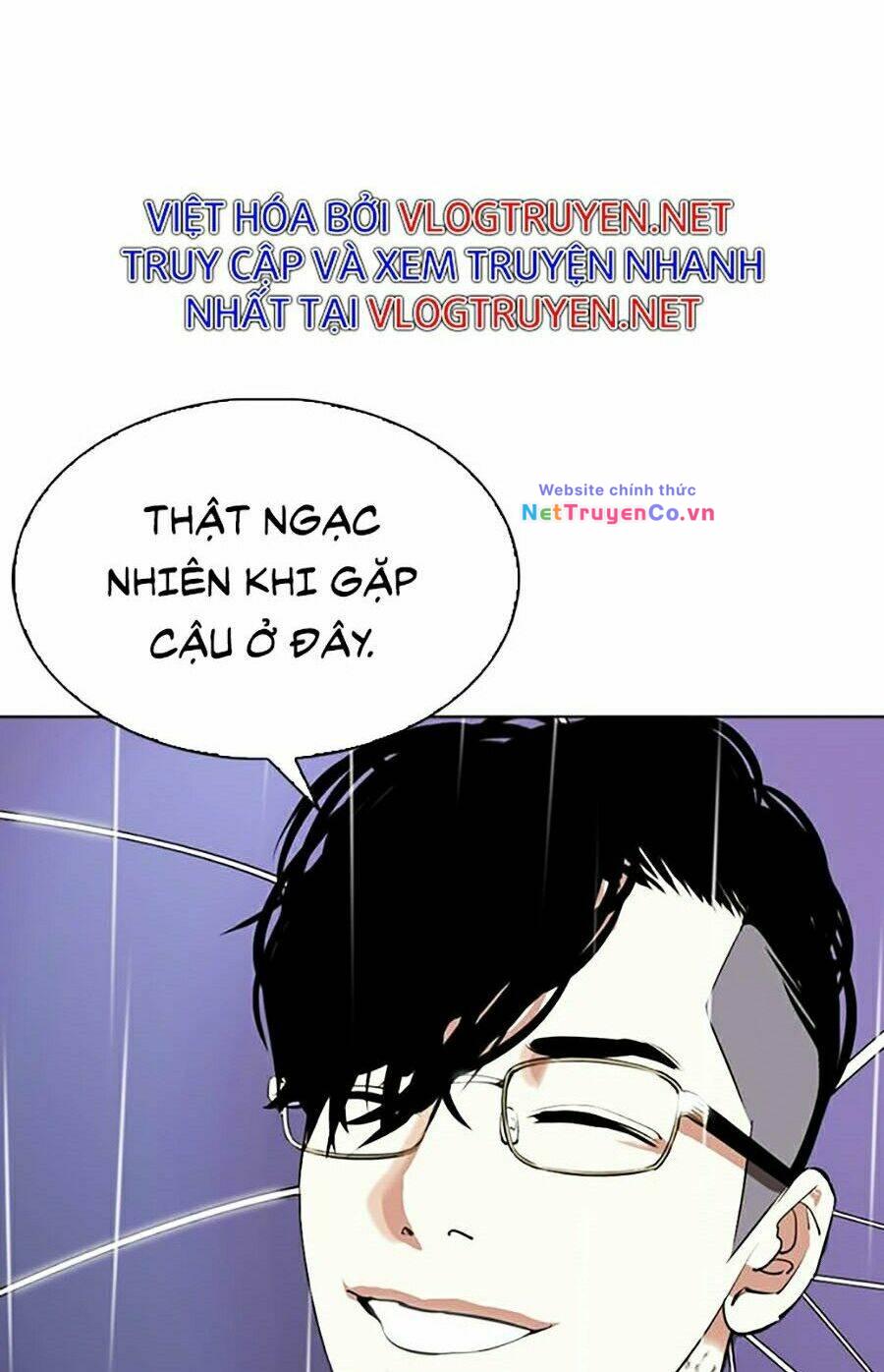 Chapter 335 - Trang 166