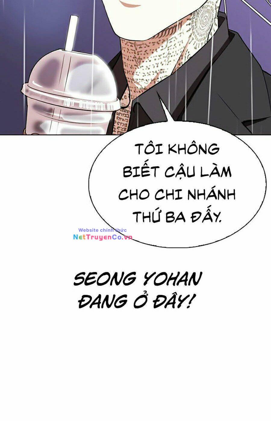 Chapter 335 - Trang 167