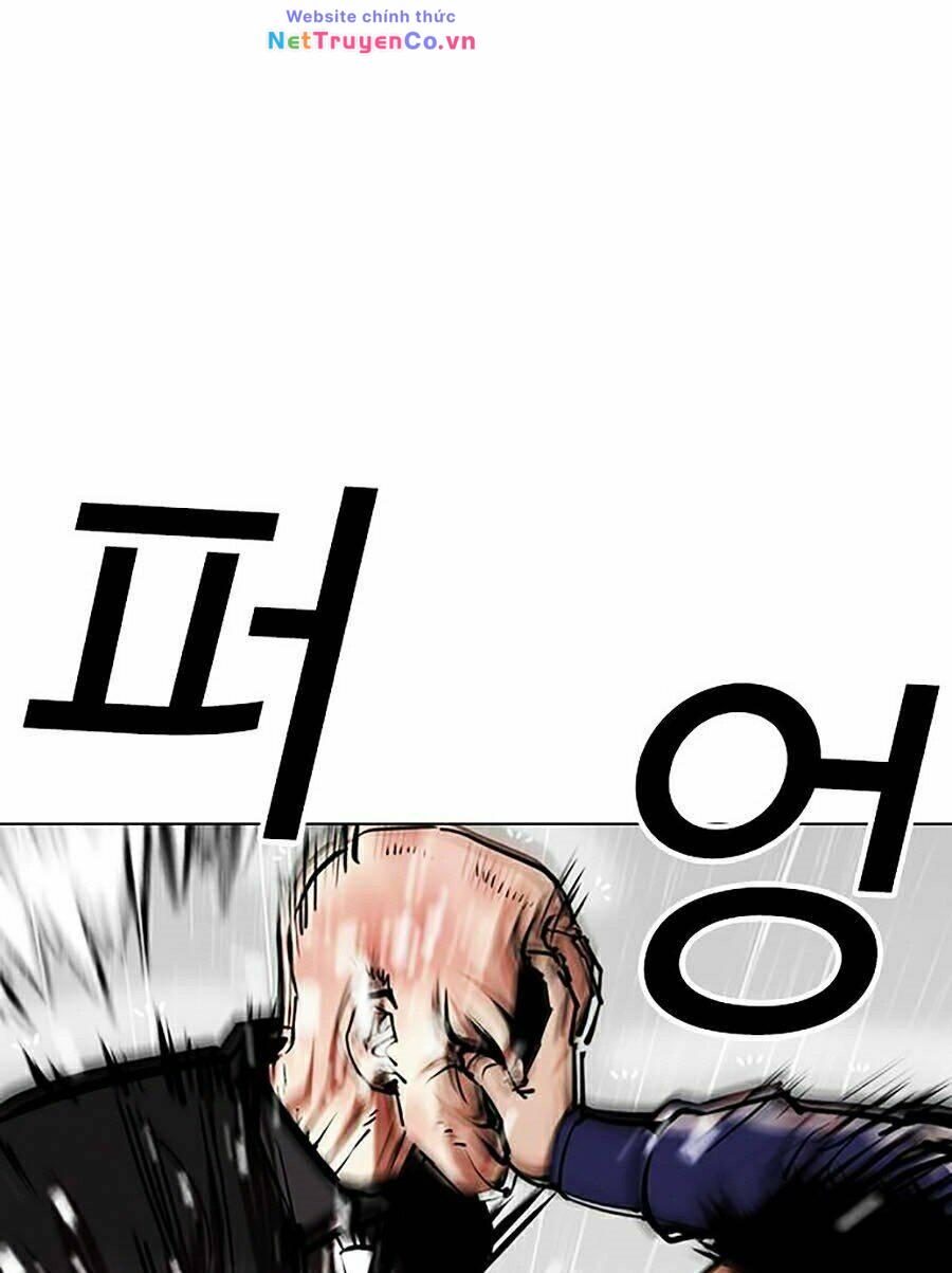 Chapter 335 - Trang 37