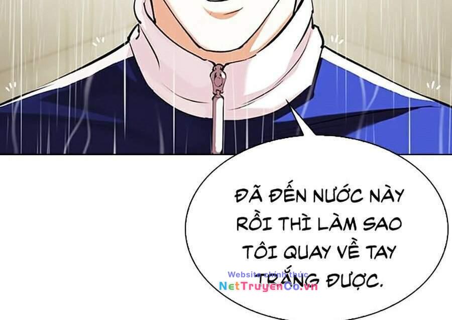 Chapter 336 - Trang 160