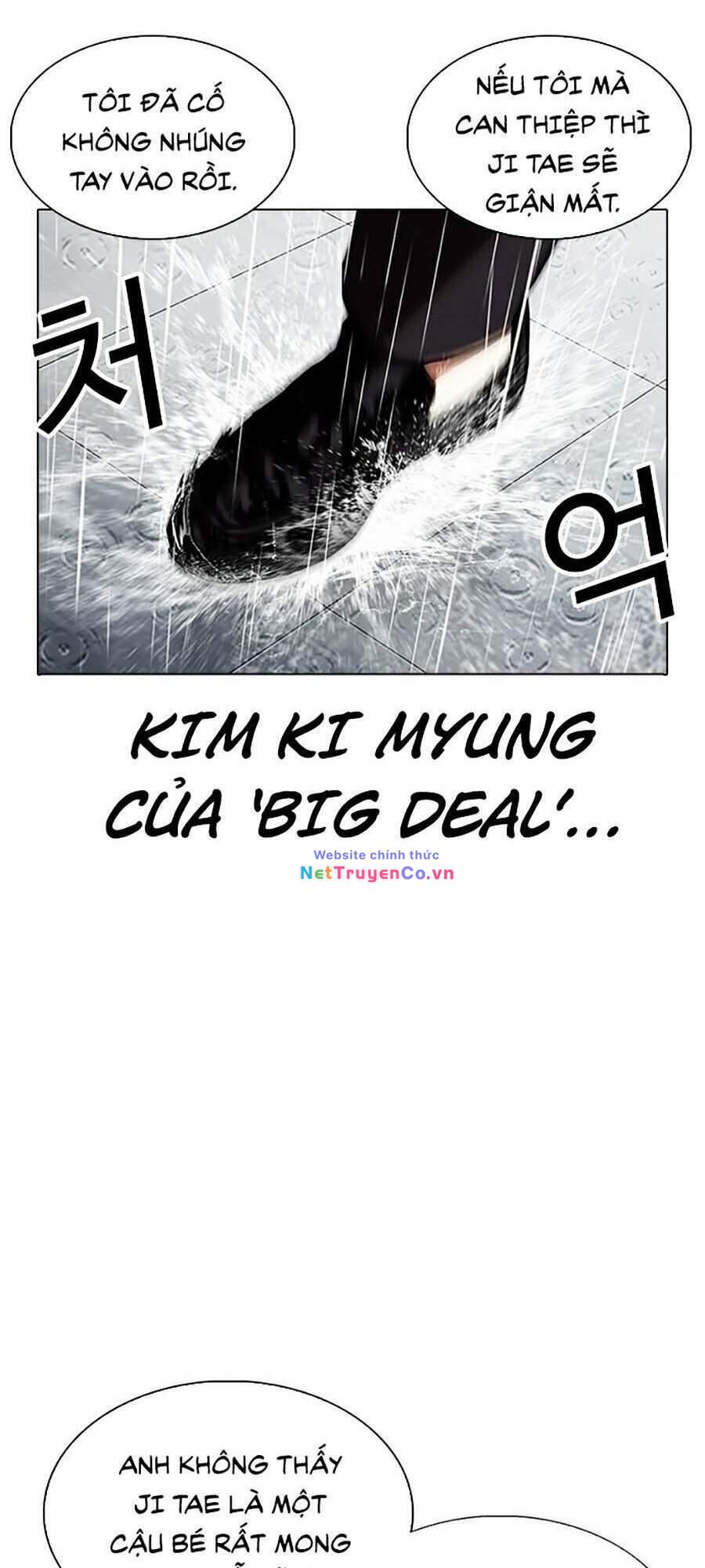 Chapter 336 - Trang 167