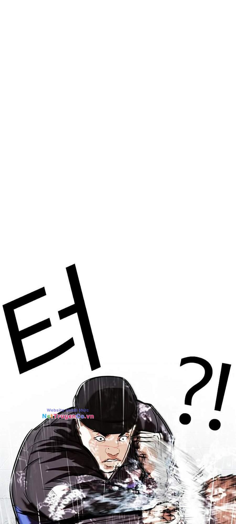 Chapter 336 - Trang 33