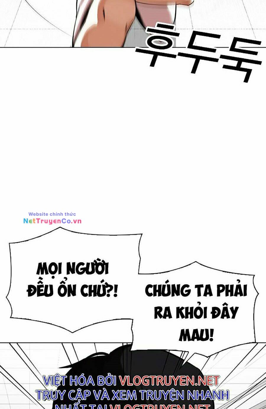 Chapter 341 - Trang 12