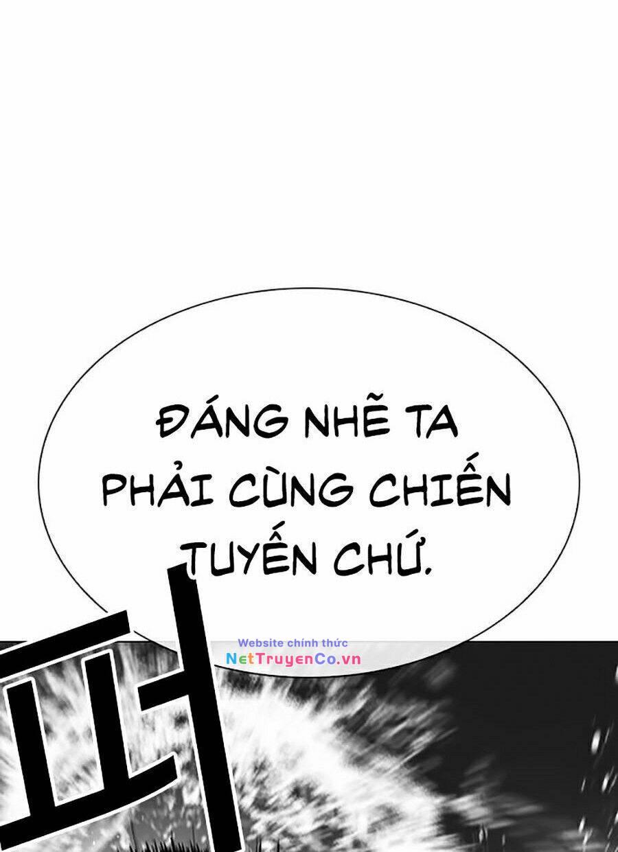 Chapter 341 - Trang 76