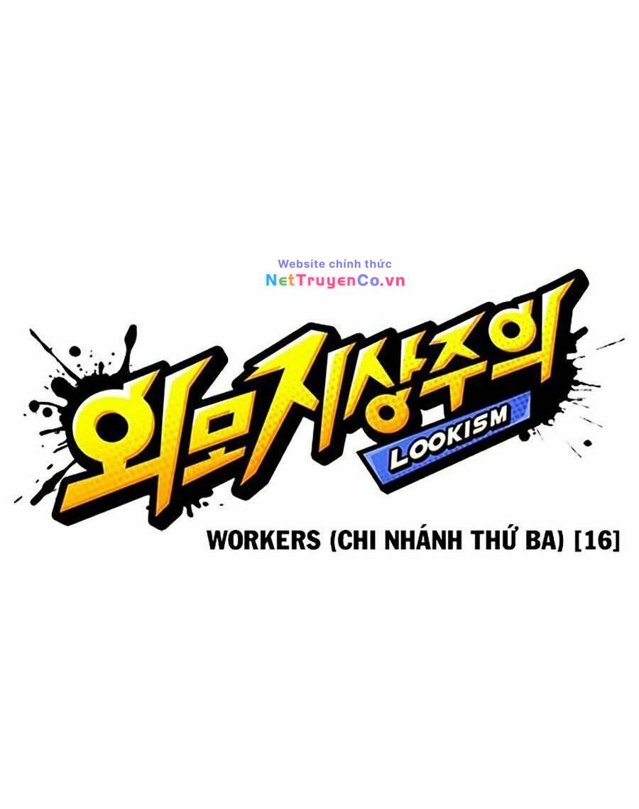 Chapter 345 - Trang 32