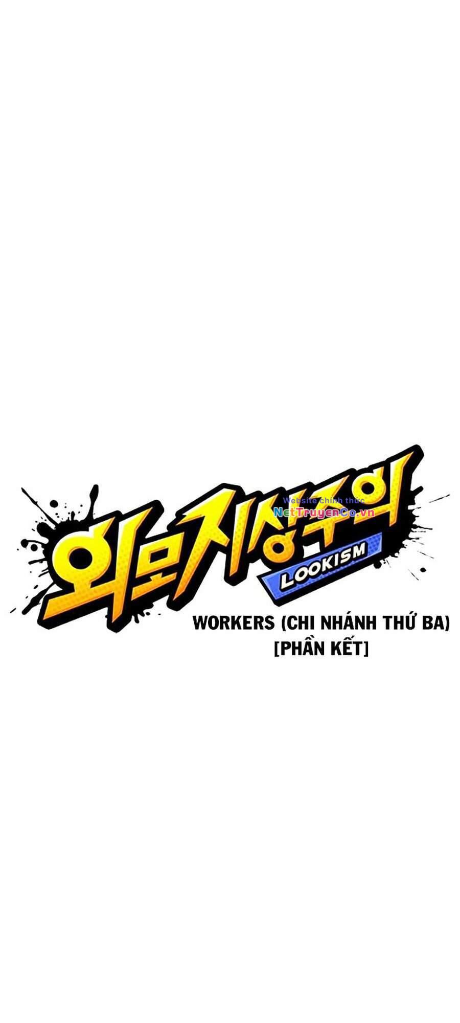Chapter 346 - Trang 26