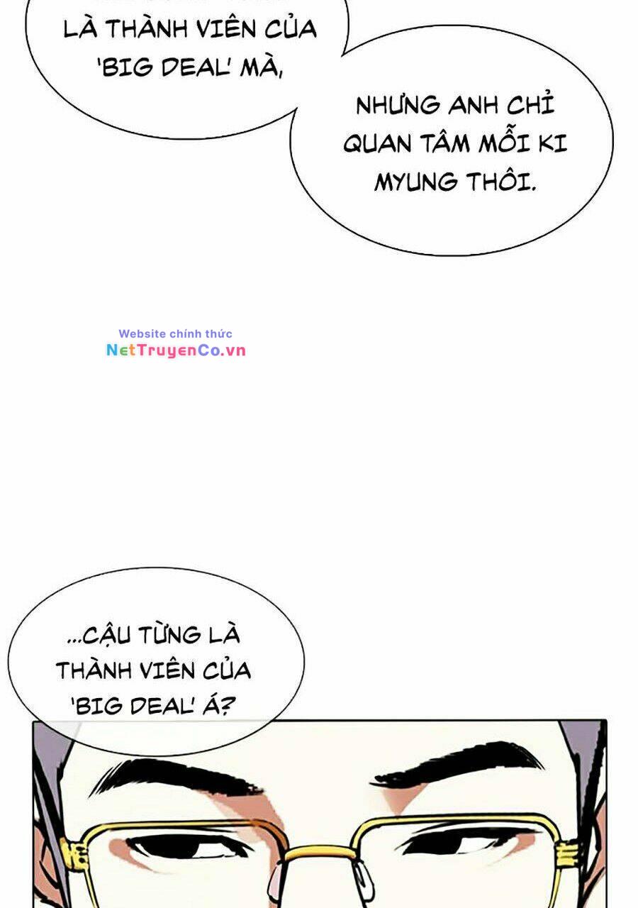 Chapter 346 - Trang 74