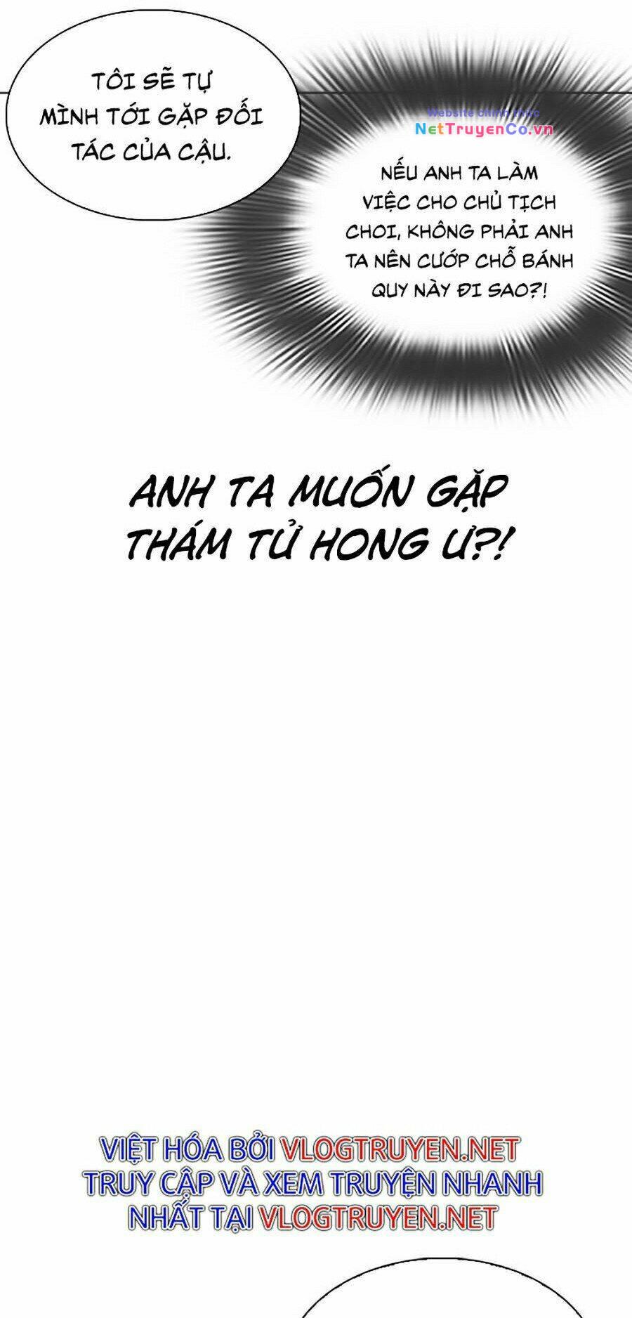 Chapter 347 - Trang 30