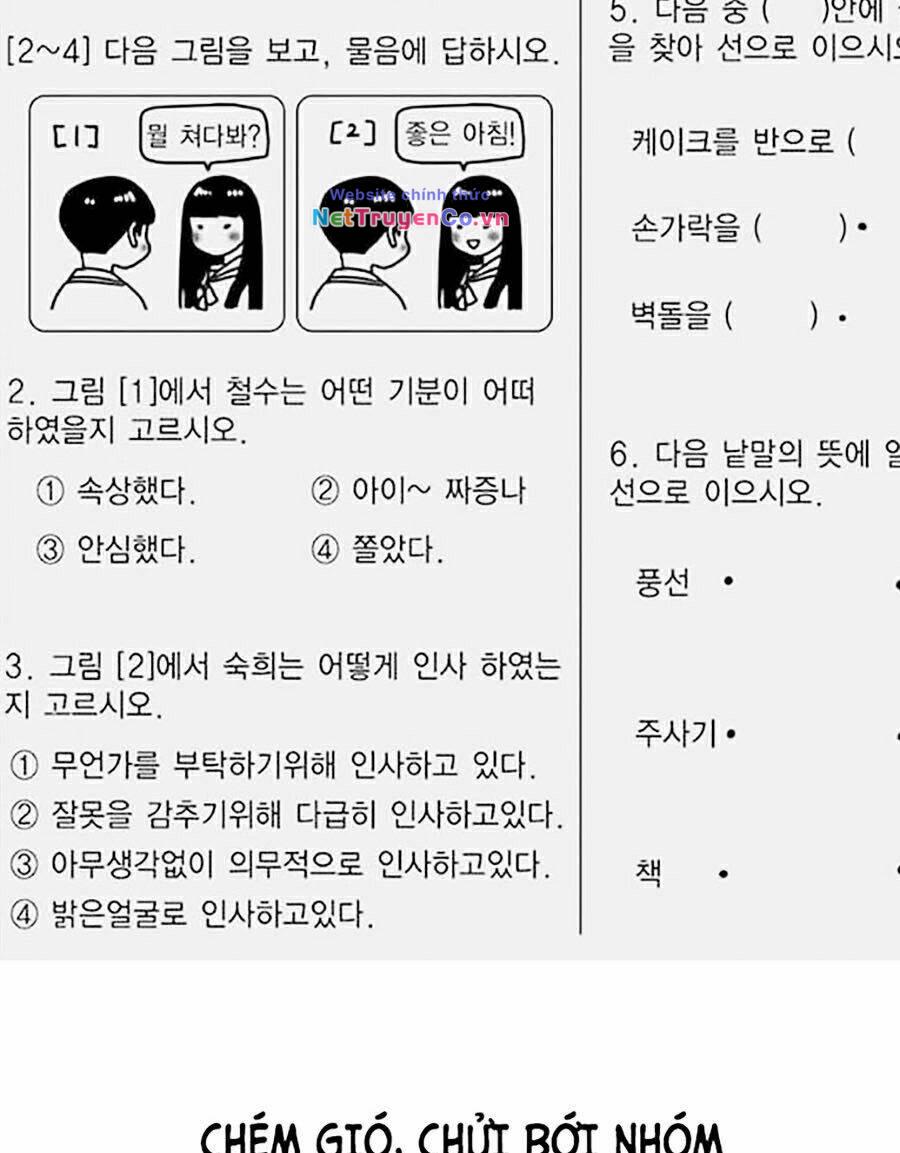 Chapter 348 - Trang 158