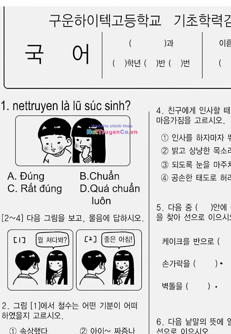 Chapter 348 - Trang 3