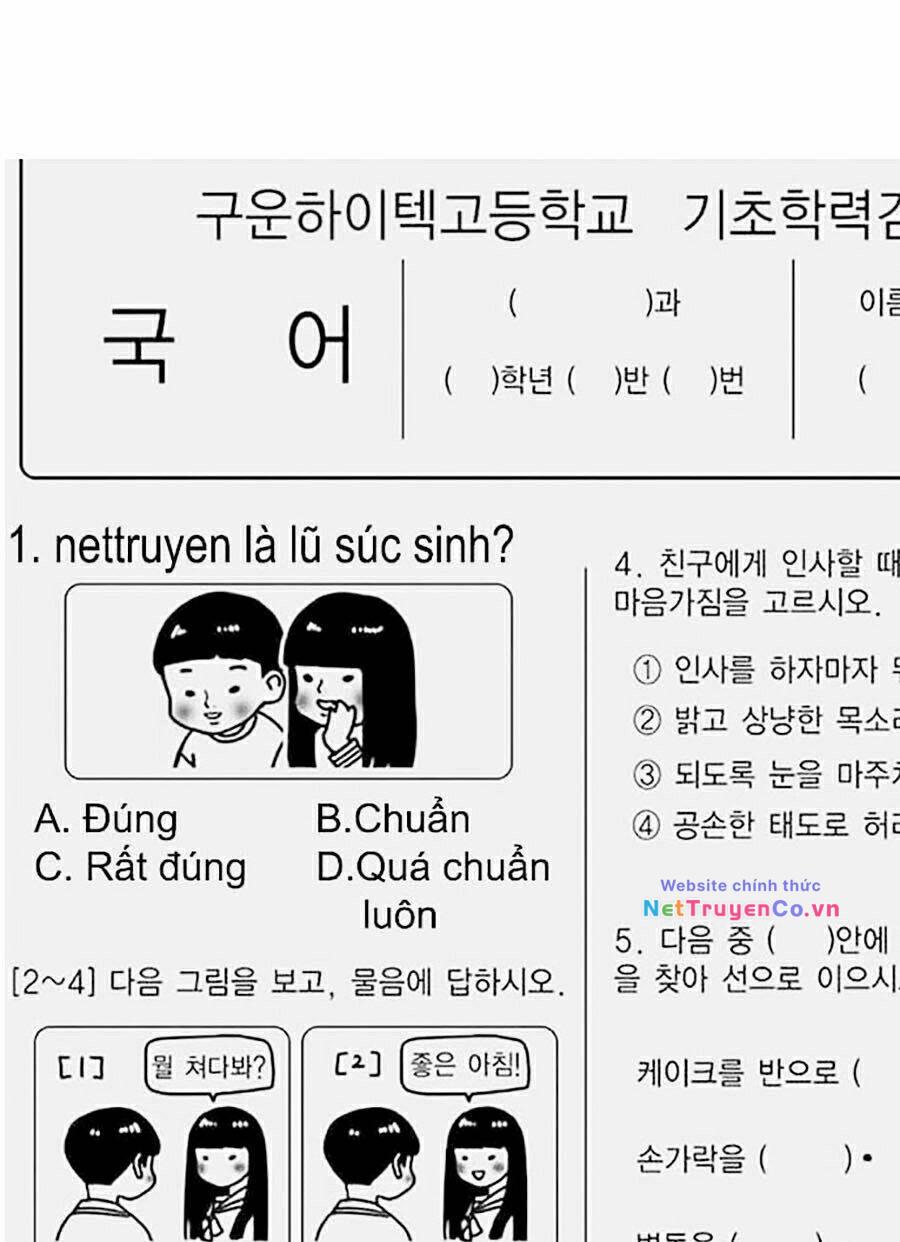 Chapter 348 - Trang 41