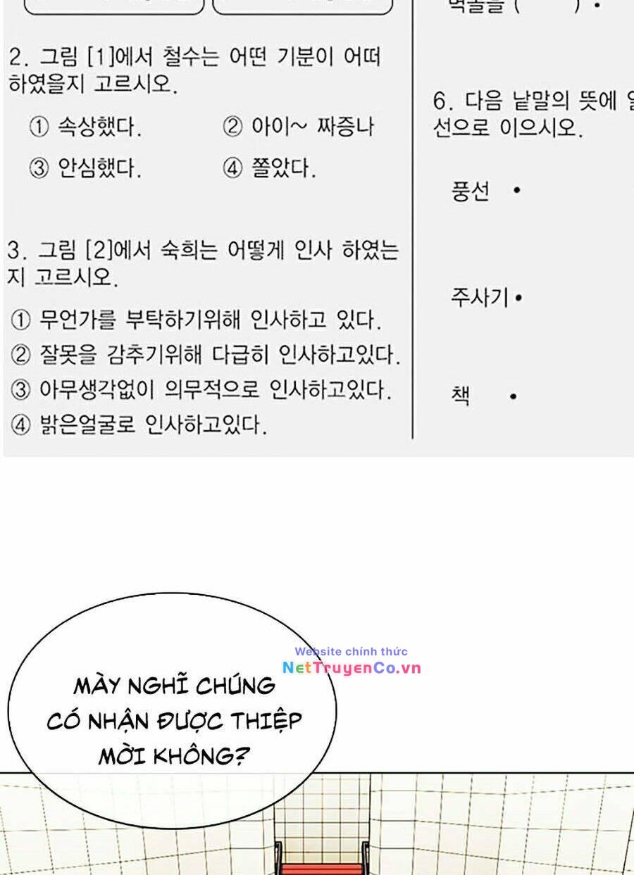 Chapter 348 - Trang 42